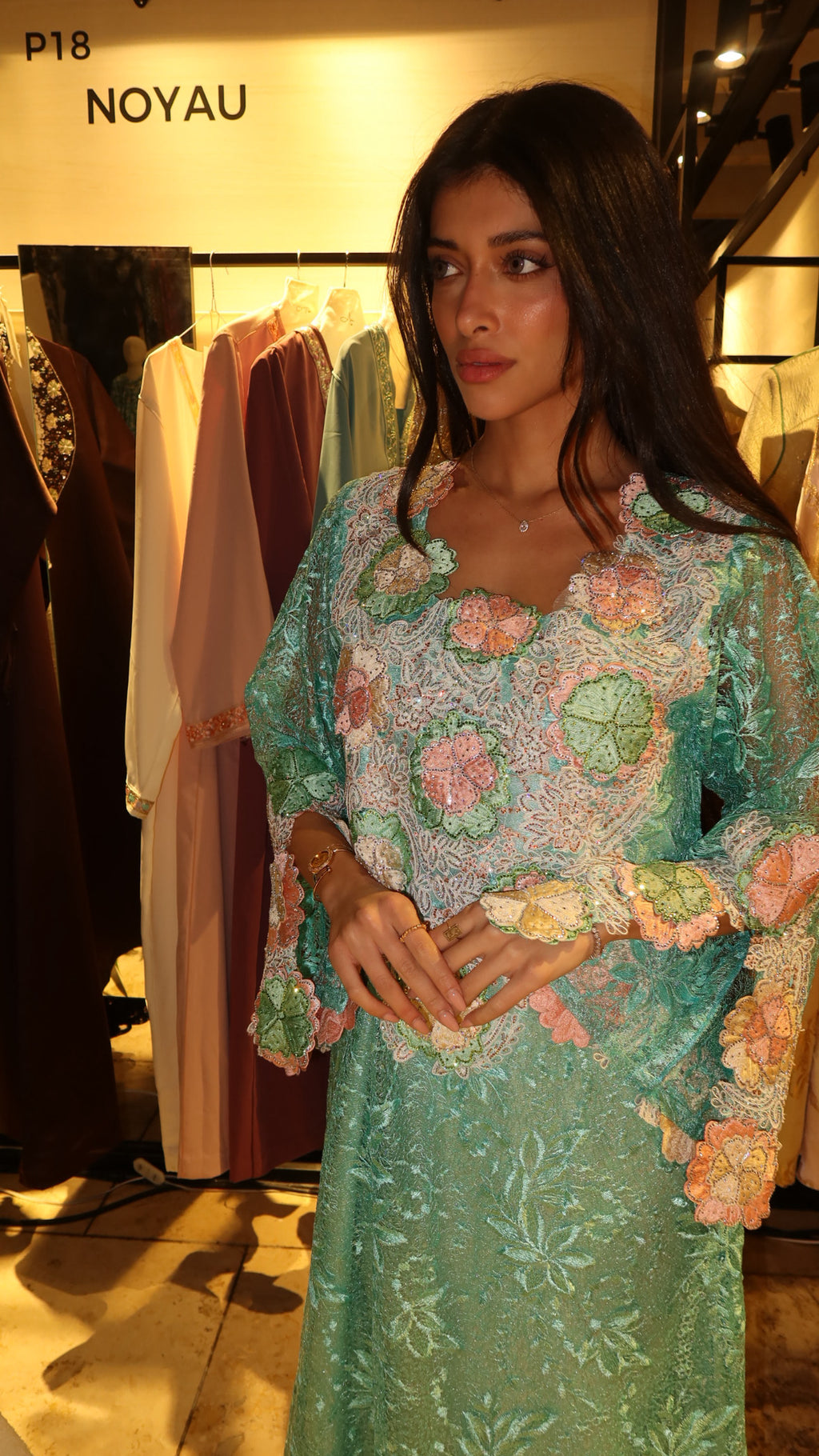 Amna
