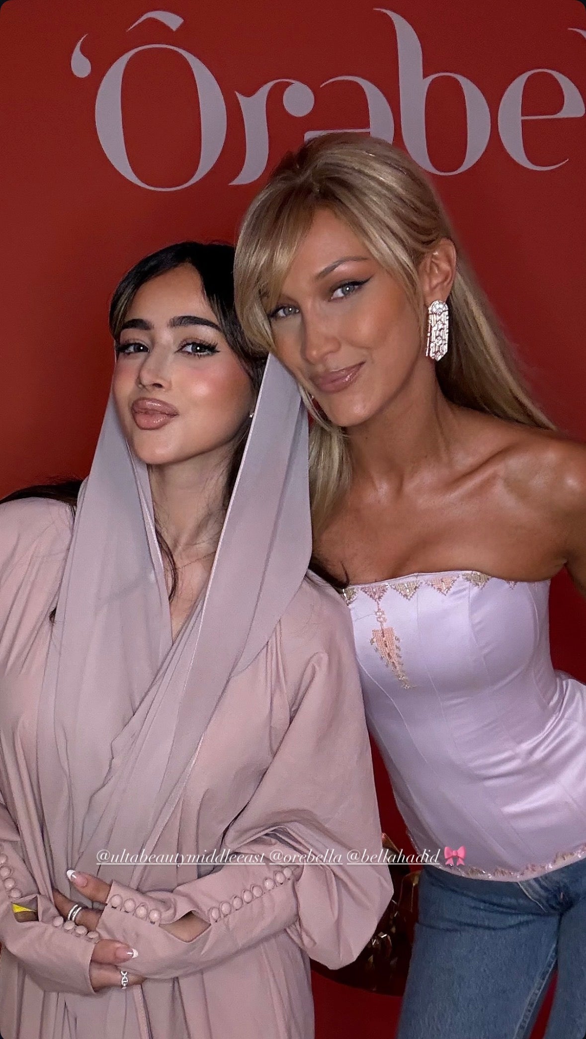 The UV Abaya Puff Sleeve in Pink (PRE-ORDER)